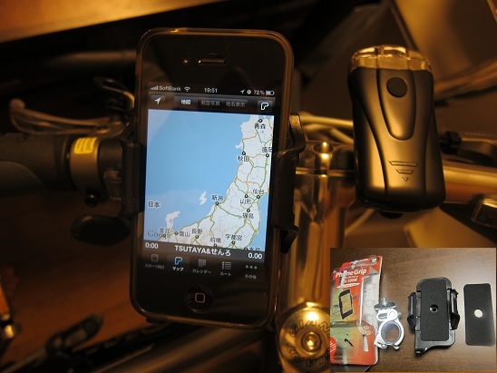 tl-ld150-r.jpg