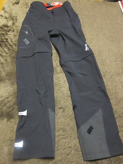 gore-bike-wear-fusion-windstopper.jpg